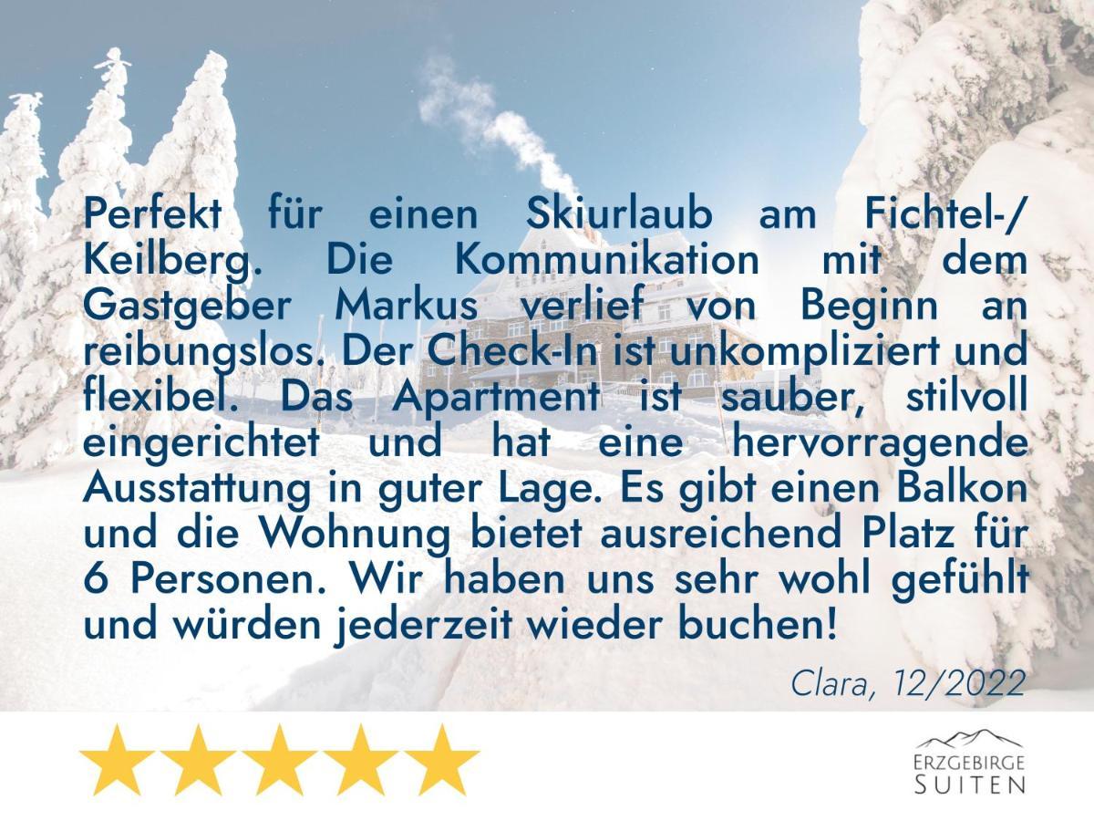Erzgebirge Suite Bergruhe クロルト・オーバーヴィーゼンタール エクステリア 写真